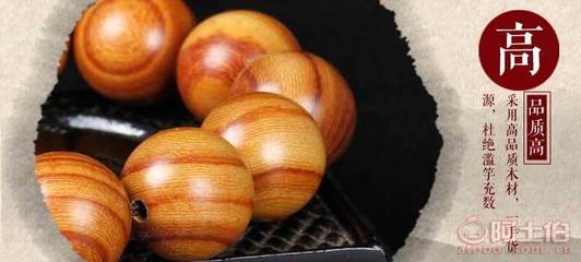 揭秘紅榜佛珠廠 小葉紅檀手串批發(fā)市場(chǎng)的“跑量王”